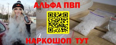 прущие крисы Кулебаки