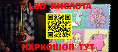 кокаин VHQ Кумертау