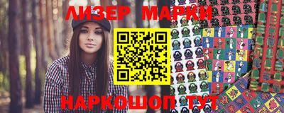 прущие крисы Краснознаменск