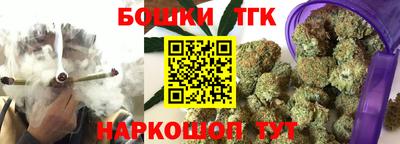 COCAINE Краснодар
