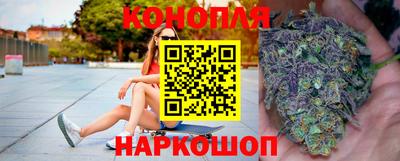 COCAINE Краснодар