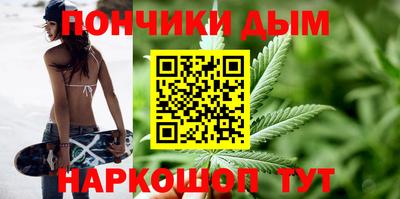прущие крисы Кулебаки