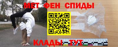 COCAINE Краснодар