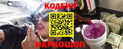 прущие крисы Краснознаменск