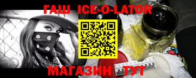 COCAINE Краснодар
