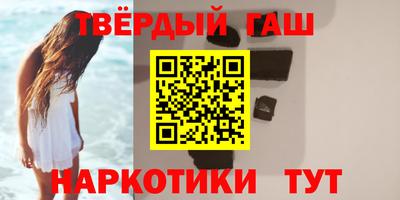 COCAINE Краснодар
